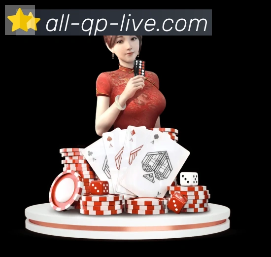 App界面